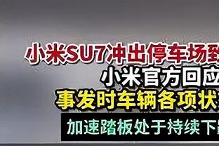 利物浦晒足总杯对阵阿森纳海报：范迪克、阿诺德等人出镜